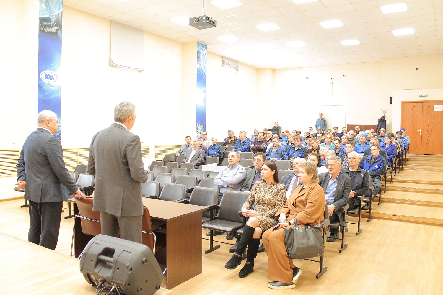 Встреча с Главой Мотовилихинского района г. Перми