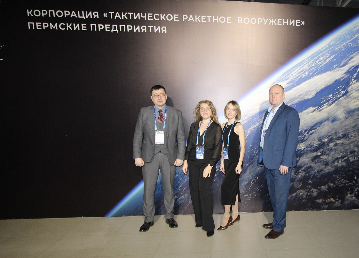 УНИИКМ - участник и партнер Пермского инженерно-промышленного форума