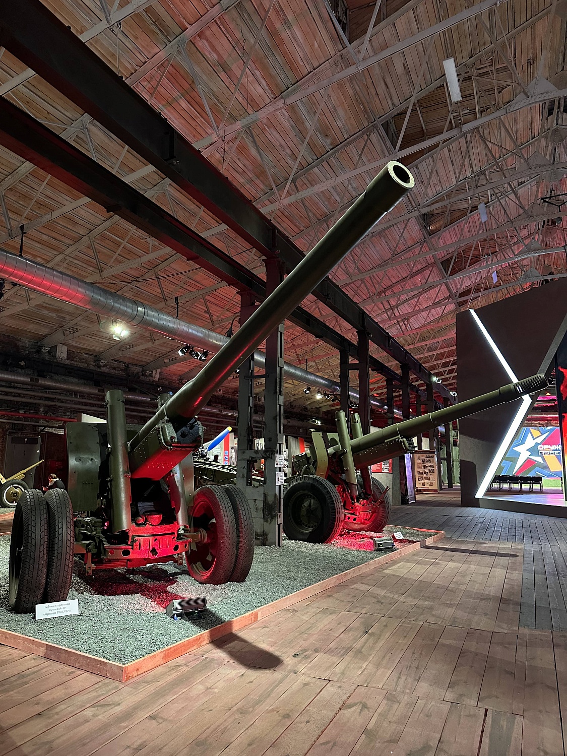 АО «УНИИКМ» принимает участие в одном из флагманских мероприятий празднования 300-летия Перми – фестивале «Оружие победы»