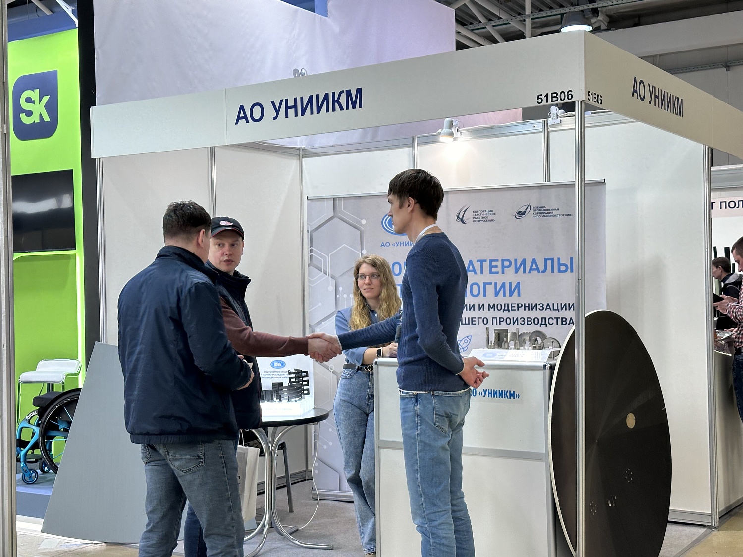 УНИИКМ принял участие в выставке Композит Экспо 2024